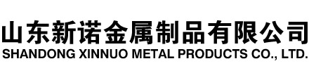 平安隧道注浆管|平安钢花管|平安超前小导管|平安无缝注浆管|平安注浆钢花管|平安中空注浆锚杆|平安隧道管棚管